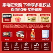 海爾（Haier）【25年新品】波輪洗衣機全自動(dòng)手搓式防纏繞直驅變頻懶人家用大容量上翻蓋除菌螨一級能效以舊換新 【新品神童】旋瀑洗1.1洗凈比丨玻璃上蓋
