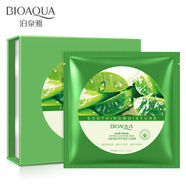 泊泉雅蝸牛原液保濕補水面膜10片 面部精華嫩膚 蝸牛素面膜 泊泉雅自然蘆薈水潤面膜(新)30g