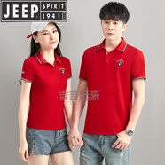 JEEP SPIRIT國際品牌情侶裝運動polo.衫夏季中年男女同款翻領(lǐng)短袖t恤大碼休閑 1815款 大紅 女款2XL(建議110-120斤左右