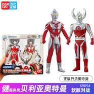 萬(wàn)代萬(wàn)代會(huì )動(dòng)的奧特曼歐布銀河羅索奧特曼軟膠人偶玩具決戰對戰人偶 健奧爾曼決戰貝利亞69054