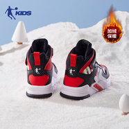 喬丹童鞋棉鞋冬季兒童加絨保暖男女童休閑軟底板鞋 黑色/內焰紅 38碼