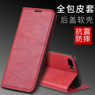 佩諾 蘋果7/8翻蓋手機(jī)殼iphone7/8plus保護(hù)套全包防摔翻蓋皮套插卡觀影支架時(shí)尚新年款外殼 【磁吸款翻蓋皮套】中國紅 蘋果7plus/蘋果8plus