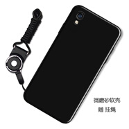 漢牌 適用小米紅米Redmi 9A手機(jī)殼保護(hù)套 攝像鏡頭全包磨砂防摔個性潮男女卡通款軟外殼 純黑 紅米Redmi 9A