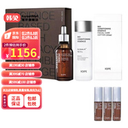 亦博（IOPE）【韓國進(jìn)口】PDRN咖啡因濃縮液2件企劃套裝 單一商品