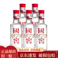 國窖1573 43度 濃香型白酒 小酒版 新舊包裝隨機 43度100ml*5瓶裸瓶