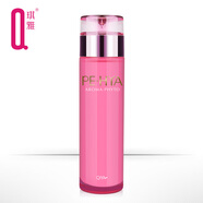 琪雅（qiya）鮮活水精華液 補水保濕滋潤精華液面部美容液女