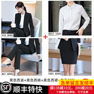 訫噯逸衫西裝套裝女職業(yè)裝面試大學(xué)生正裝女黑色西服外套顯瘦 黑色西裝+西褲+西裙+白襯衫 S（建議80-90斤）
