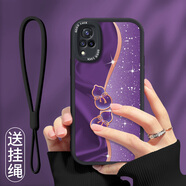 屹川（YICHUAN）適用vivos9/s9e手機殼vivo s7/s17t全包S6防摔ins風(fēng)簡(jiǎn)約高級感硅膠新款皮紋軟殼星辰葫蘆女款 【酷炫黑】炫紫葫蘆-贈保護膜+掛繩 vivos9e