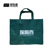 探險(xiǎn)者（TAN XIAN ZHE） 戶外購物袋收納包 草綠色