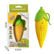 千奇夢(mèng)卡通胡蘿卜錄音筆可愛(ài)圓珠筆錄音器學(xué)生隨身便攜按壓式文具筆瘋狂動(dòng)物城蘿卜2胡蘿卜錄音筆 玉米款音筆 可錄音1分鐘