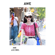 AWE官方迪麗熱巴明星同款琉璃小花拼接彩色串珠項(xiàng)鏈女鎖骨鏈 AWE x 古力娜扎