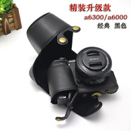 登影 適用索尼A6400微單相機包ZVE10 a6300a6000 A6100 a5100保護皮套 升級款 a6300/a6000 黑色