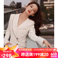 李沁明星同款重工鑲鉆西裝連衣裙感氣質(zhì)女神范白色西裝外套 白色 S