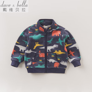 戴維貝拉（DAVE＆BELLA）春秋兒童外套男童秋裝女童寶寶衣服童裝男孩嬰兒搖粒絨棒球服服裝 恐龍印花【DB396-E】 110 cm（建議身高100-110cm）