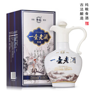 杏缸山西特產(chǎn)清香型白酒42/53度一壺老酒500ml*6整箱禮盒 42度 500mL 6瓶 一壺老酒