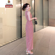 恒源祥集團彩羊輕奢高端品牌無(wú)袖雪紡連體褲女夏2021新款女裝高腰闊腿網(wǎng)紅百搭顯瘦連衣褲套裝 紅色 S