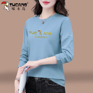 啄木鳥(niǎo)好棉t恤女早秋薄款2025新款春秋中年時(shí)尚亮片洋氣上衣 霧蘭 M 80-95斤