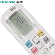 海信空調(diào)遙控器RCH-R0Y2-0 KFR-35GW/A8X860N-A1(1P26) RCH-ROY2-0(屏幕不帶背光）