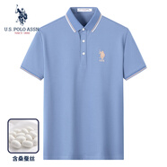 U.S. POLO ASSN.短袖POLO男士保羅青年商務休閑翻領上衣T恤男裝海瀾淺藍 2XL