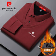 皮爾卡丹冬季長(cháng)袖假兩件加絨T恤男高檔加厚保暖翻領(lǐng)polo.衫商務(wù)休閑體恤衫 【親膚】洋紅 加絨 170/L建議115-135斤