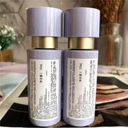 LANEIGE蘭芝致美緊顏煥采三重凝萃精華液水乳修護補水保濕緊致滋潤淡紋 水乳套裝50ml＋50ml