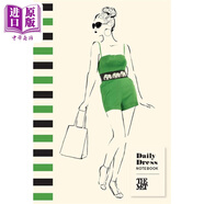 日常著裝筆記本 Daily Dress Notebook 英文原版 Metropolitan Museum of Art 香奈兒 迪奧 伊夫 圣洛朗 服裝設(shè)計(jì)稿