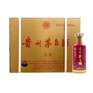 茅臺(tái)（MOUTAI）九慶陳釀 貴州茅臺(tái)酒 文化研究會(huì)員(新版)  醬香型白酒 53度 500mL 6瓶 2023年（整箱）