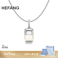 HEFANG何方珠寶幸運(yùn)方糖鎖骨鏈項(xiàng)鏈女士輕奢高級感生日禮物送女友 白貝母（銀色）