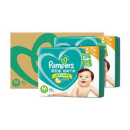 XL128片L164片M192片幫寶適超薄干爽紙尿褲(注意發(fā)新款了哦) M192片幫寶適超薄干爽紙尿褲原箱