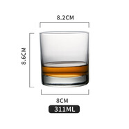 豪斯凡玻璃杯威士忌酒杯洛克古典杯雞尾酒杯烈酒杯ROCK杯冰球杯批發(fā) 厚底冰球杯310ml-2524