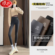 浪莎無(wú)尷尬線鯊魚褲女打底褲高腰可外高彈提臀騎行瑜伽芭比褲 黑色 XL