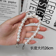 純彩 手機掛繩絲巾手提珍珠鏈條輕奢高級感時尚配件百搭結(jié)實耐用防丟手腕編織繩可手提可斜挎 【珍珠鏈-銀色】送透明墊片