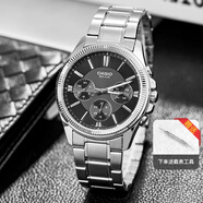 卡西歐（CASIO）手表男 商務(wù)休閑簡(jiǎn)約 指針 防水石英男表學(xué)生表考試表 MTP-1375D-1A