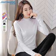 真維斯（JEANSWEST）長(zhǎng)袖t恤女打底衫女裝春季款半高領(lǐng)純色小衫洋氣上衣白色L