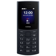 NOKIA/諾基亞 108 4G學(xué)生專用非智能戒網(wǎng)癮小初高中生老年人手機 1104g藍色