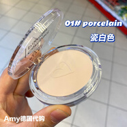 德國采購Rival me控油定妝粉餅輕薄透氣不脫妝自然淡妝平價好用 01#porcelain瓷白色粉撲 10g