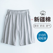 男士睡褲夏天純棉短褲男薄款寬松大褲衩男生休閑運(yùn)動(dòng)居家短褲夏季超薄睡覺大碼大褲頭全棉睡褲男式家居褲 淺灰色 185/108(XXL)【建議體重170-210斤