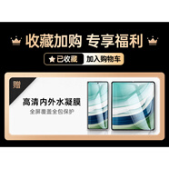 適用[高端定制]順豐華為matex5手機殼真皮翻蓋式x5典藏版新款折疊防摔手機保護殼套 【收藏+購物車】 順豐空運丨享運費險丨送保護膜 華為 Mate X5