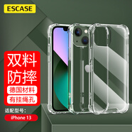 ESCASE 蘋果13手機(jī)殼透明iphone13保護(hù)套全包硅膠防摔氣囊軟殼男女雙料抗摔抗黃變德國拜耳進(jìn)口材料 高透