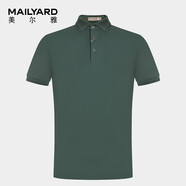 MAILYARD/美爾雅短袖T恤 桑蠶絲商務(wù)男士夏季休閑翻領(lǐng) 680 綠色 M /48
