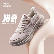 鴻星爾克女鞋運(yùn)動(dòng)鞋軟底輕質(zhì)減震戶外防滑跑步鞋凌躍3健身通勤鞋子女