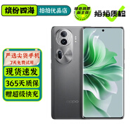 OPPO Reno11 / Reno11Pro 二手5G手機 5000萬(wàn)單反級人像三攝 拍照AI手機 Reno11Pro 曜石黑 12GB+256GB 99新