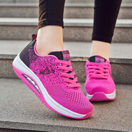 喬丹格蘭女鞋秋冬透氣網(wǎng)面旅游鞋休閑運動(dòng)鞋厚底跑步鞋紅色本命年波鞋 858玫紅網(wǎng)面 40