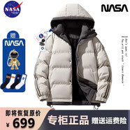 NASA BASE官方聯(lián)名潮牌羽絨服男裝大碼2024年新款連帽冬季外套加厚棉衣服女 卡其色 XL 【建議120-135斤】