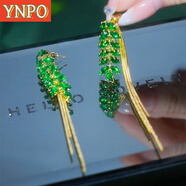 YNPO綠色鋯石麥穗耳環(huán)輕奢小眾設(shè)計百搭長款流蘇耳墜個性時髦兩戴耳飾 綠色耳釘 兩戴925銀針