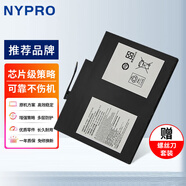 NYPRO適用Acer宏碁 Switch5 N17P5 N16P3 平板筆記本電腦電池 N17P5