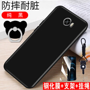 鑫思埠 華為榮耀暢玩5手機殼CUN-AL00國風(fēng)潮牌ins男女honor暢玩5硅膠手機套cun-tl 純黑(關(guān)注店鋪配 鋼化膜+指環(huán)+掛繩) 暢玩5(CUN-TL00)