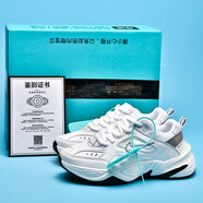 M2K老爹鞋復(fù)古男女小白鞋ins潮流休閑增高厚底耐磨學(xué)生運(yùn)動鞋莆田 白色 42