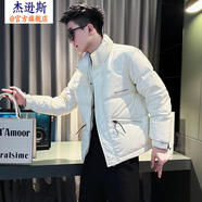 杰遜斯加厚保暖羽絨服男士冬季潮流韓版痞帥立領(lǐng)羽絨外套男裝短款羽絨衣 A343-CF86-白色 M 建議90-115斤