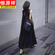 恒源祥2024年新款赫本風(fēng)黑色無(wú)袖背心連衣裙子女裝夏季感長(cháng)裙小黑裙 【黑色】【韓系氛圍感松弛感穿搭 55/60kg/L 【送運費險 現貨速發(fā)